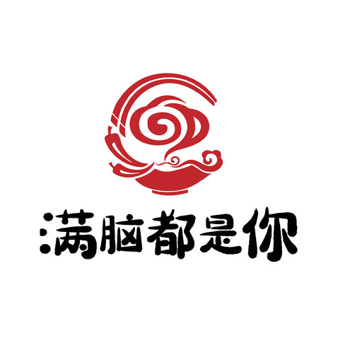 满脑都是你logo设计