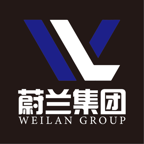 蔚兰集团logo设计