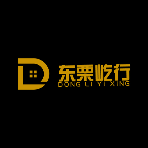 东栗屹行logo设计