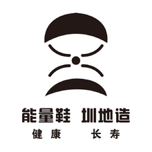 健康鞋