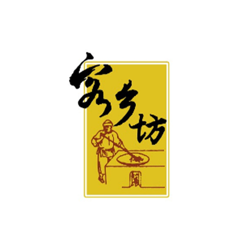 宝乡坊logo设计