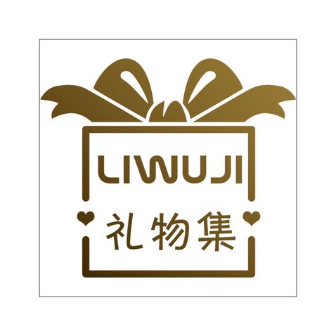 礼物集logo设计