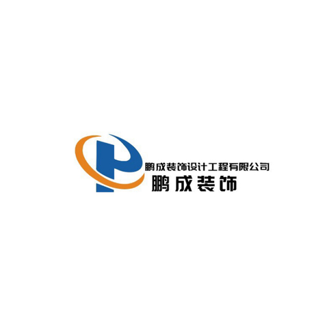 鹏成装饰logo设计