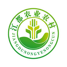 江都农业农村