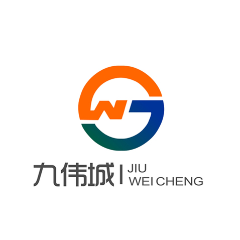 九偉城logo設(shè)計(jì)