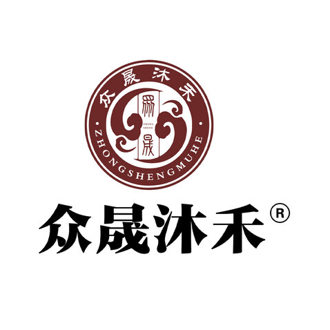 众晟沐禾logo设计