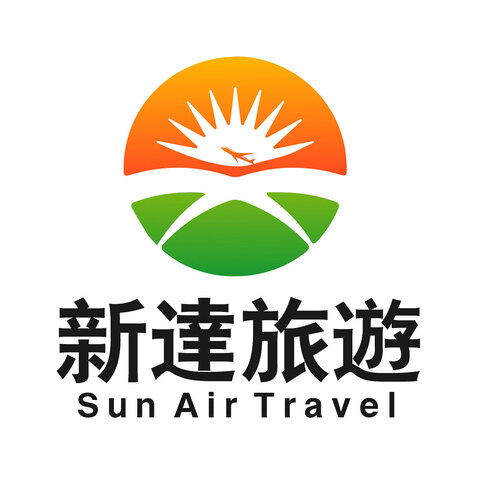 新達旅遊logo设计