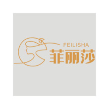 菲丽莎