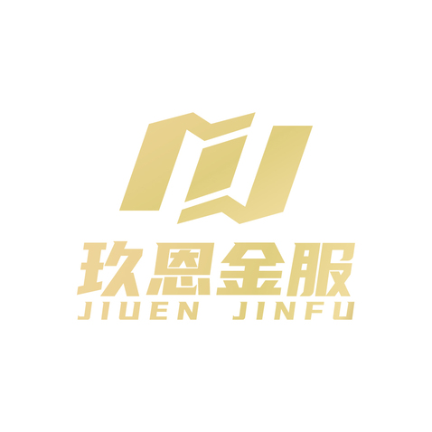 玖恩金服logo设计