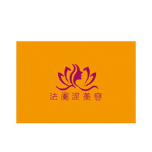 法阑妮美容