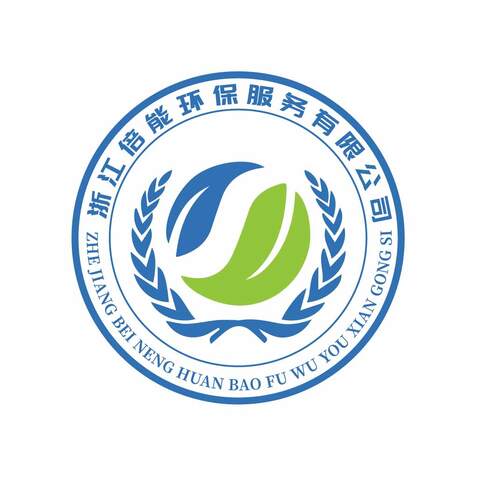 浙江倍能环保服务有限公司logo设计