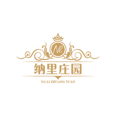 纳里庄园logo设计