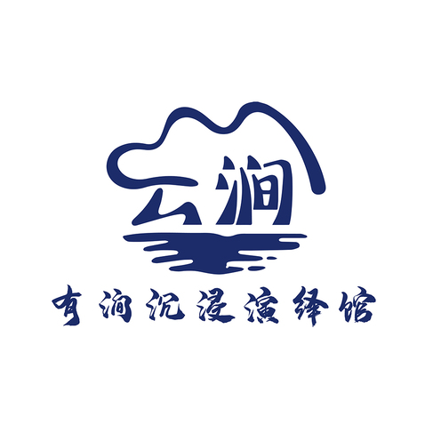 有涧沉浸演绎馆logo设计