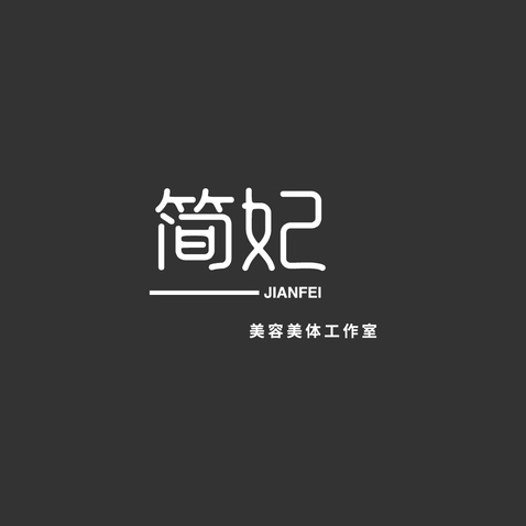 紫气东来147258zxclogo设计