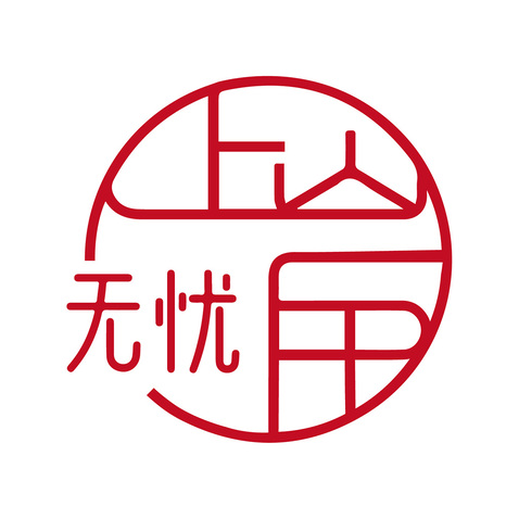 上岸无忧logo设计