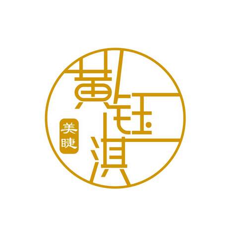 心享租logo設計