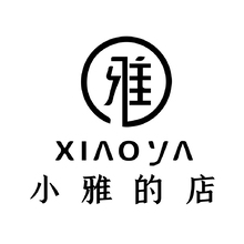 小雅的店