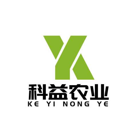 科益农业logo设计