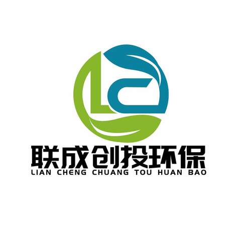 联成创投环保logo设计