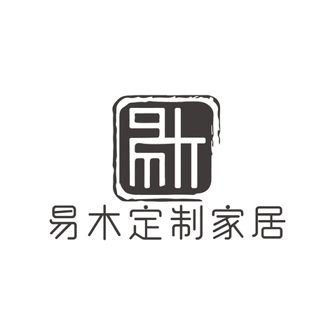 易木家居logo设计