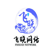 飞晓网络
