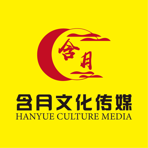 含月文化传媒logo设计