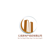 仁拓房地产经纪有限公司