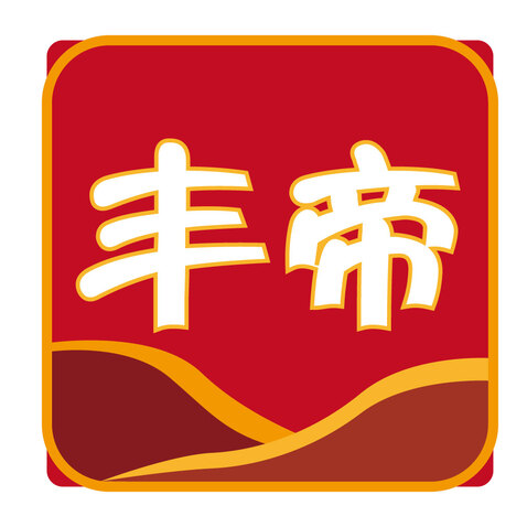 丰帝logo设计