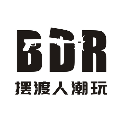 摆渡人潮玩logo设计