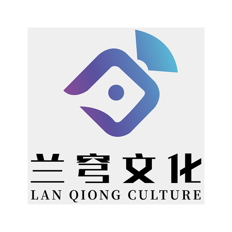 兰穹文化logo设计