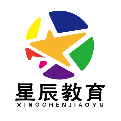 星辰logo设计