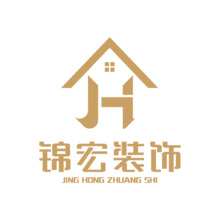 锦宏装饰