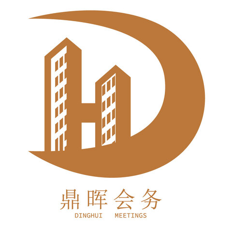 鼎晖会务logo设计