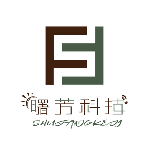 曙芳科技logo设计