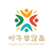 叶子家童品