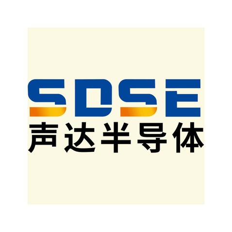 声达半导体logo设计