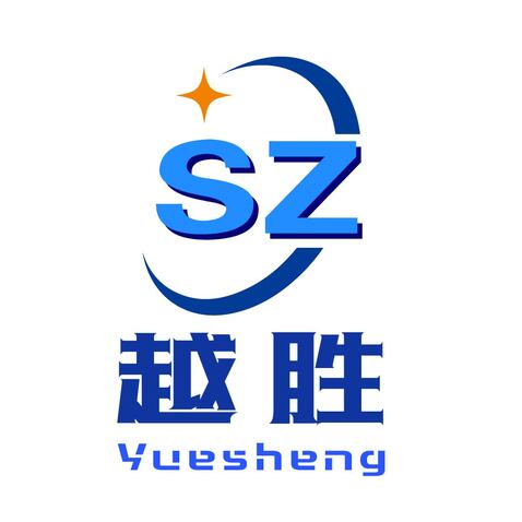 越胜进出口有限公司logo设计