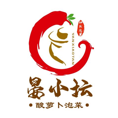 晏小坛泡菜店logo设计