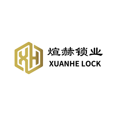 煊赫锁业logo设计