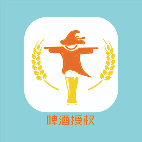 啤酒授权logo设计