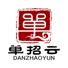 单招云