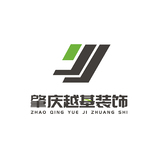 肇庆越基装饰LOGO