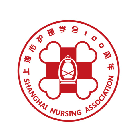 上海市护理学会logo设计