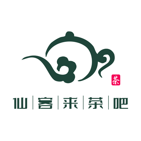 仙客来茶吧logo设计