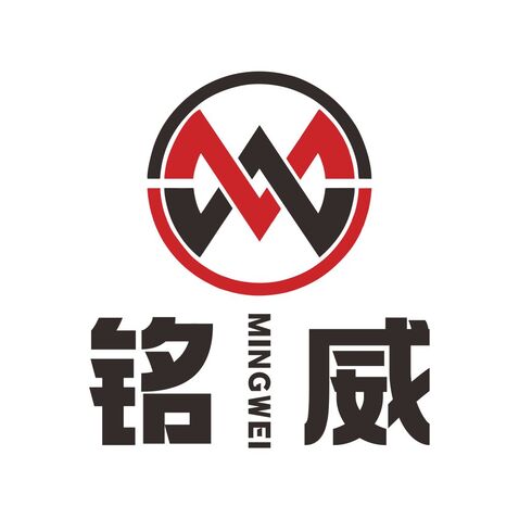 铭威logo设计