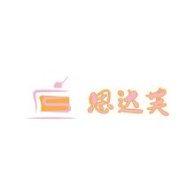 思达芙