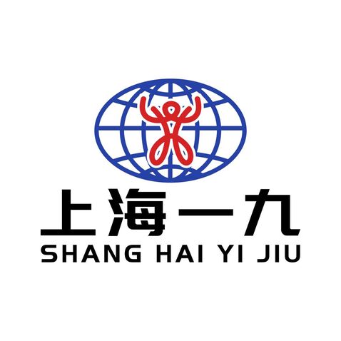 上海一九logo设计