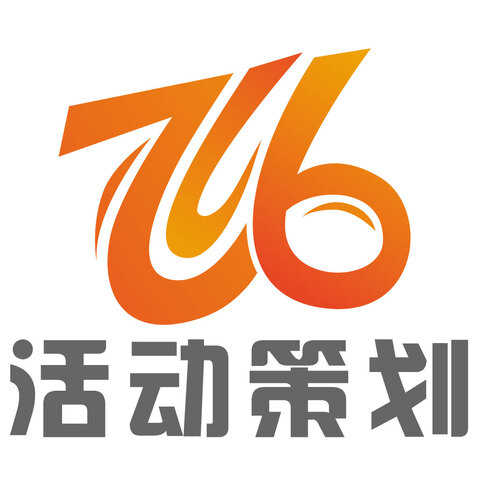 716活动策划logo设计