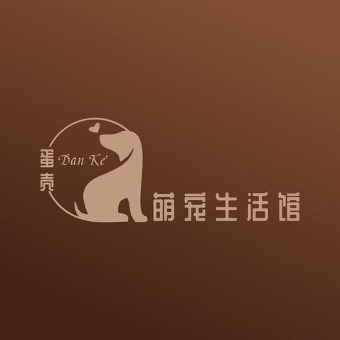 蛋壳萌宠生活馆logo设计