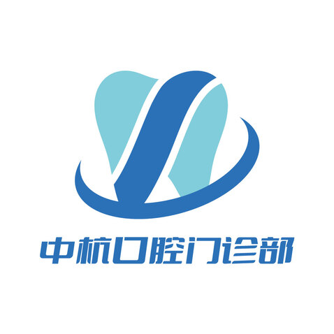 中杭口腔门诊部logo设计